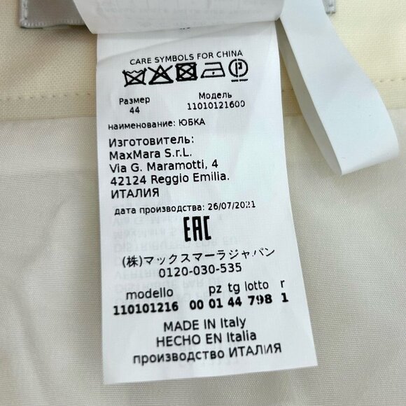 Maxmara Made In Italy Pleated Beige Sheep Wool Skirt L Size Grade A New With Tag - Picture 6 of 7